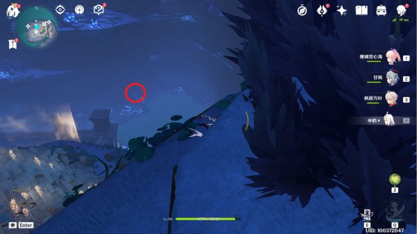 原神蛇岐之地键纹全收集攻略-第6张图片-9158手机教程网 原神蛇岐之地键纹全收集攻略-第6张图片-9158手机教程网