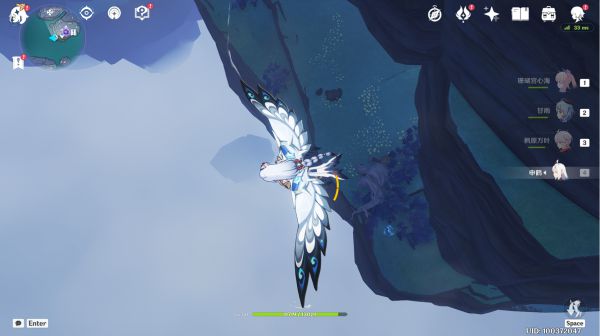 原神蛇岐之地键纹全收集攻略-第7张图片-9158手机教程网 原神蛇岐之地键纹全收集攻略-第7张图片-9158手机教程网