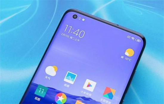 小米手机电池损耗怎么查看-第1张图片-9158手机教程网