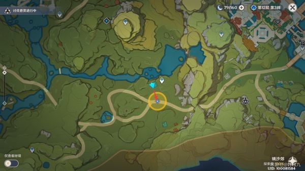 原神身后事铜雀之迹任务怎么开启-第5张图片-9158手机教程网 原神身后事铜雀之迹任务怎么开启-第5张图片-9158手机教程网