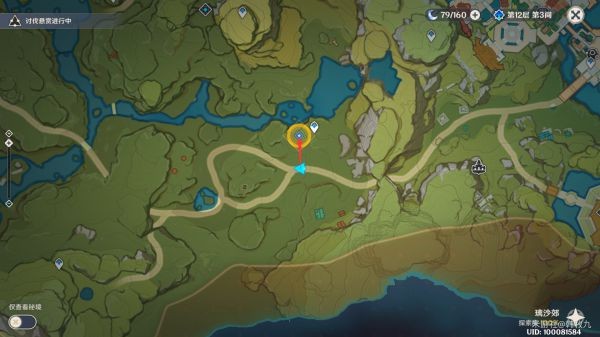 原神身后事铜雀之迹任务怎么开启-第6张图片-9158手机教程网 原神身后事铜雀之迹任务怎么开启-第6张图片-9158手机教程网