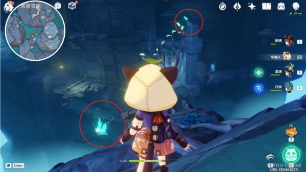 原神法厄同们全跳舞任务怎么做-第1张图片-9158手机教程网