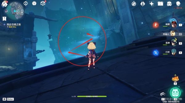 原神法厄同们全跳舞任务怎么做-第11张图片-9158手机教程网