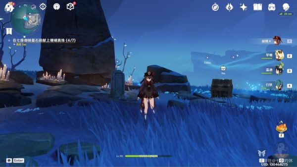 原神法厄同们全跳舞任务怎么做-第8张图片-9158手机教程网