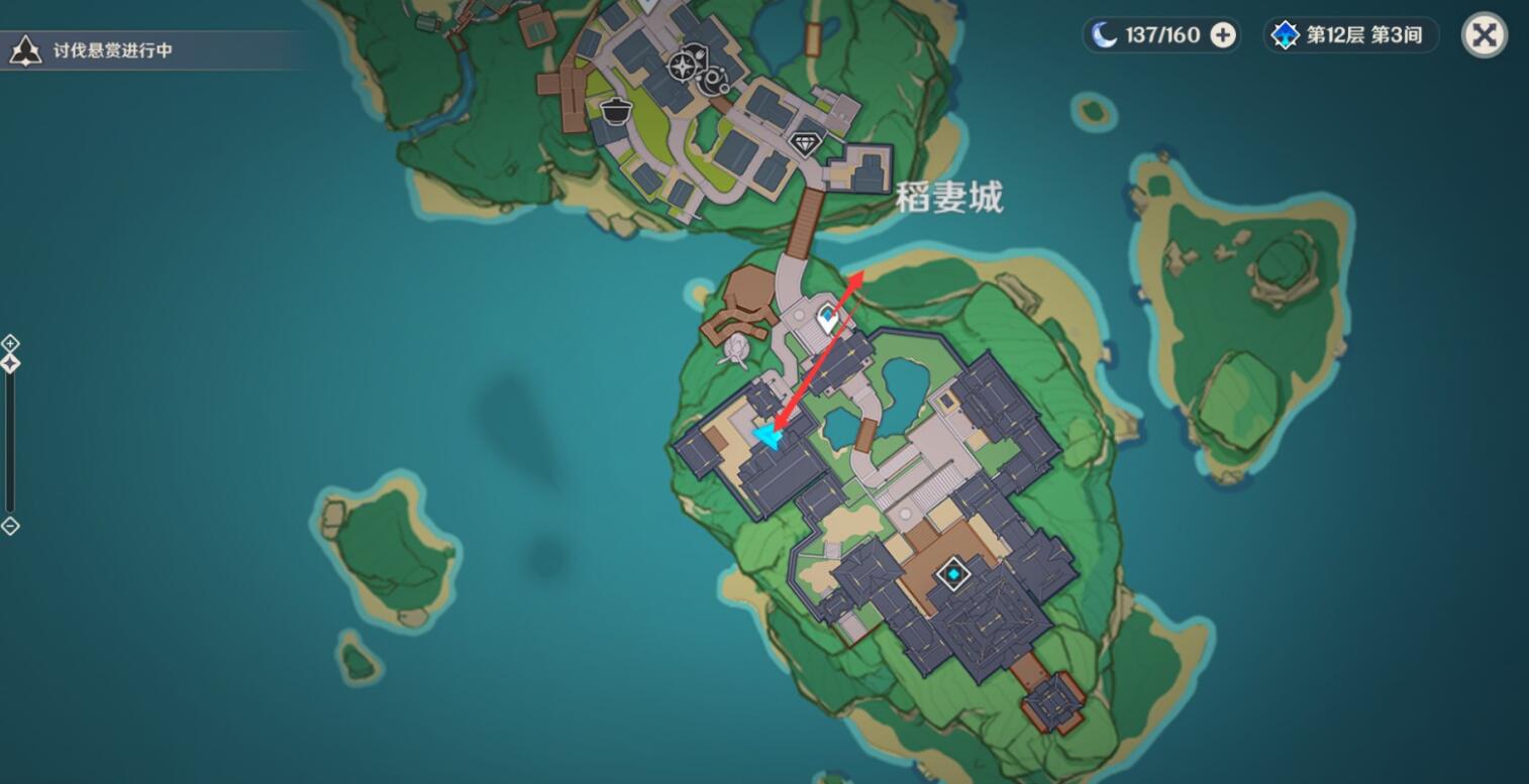 原神特别的御神签第二天前置流程-第5张图片-9158手机教程网 原神特别的御神签第二天前置流程-第5张图片-9158手机教程网