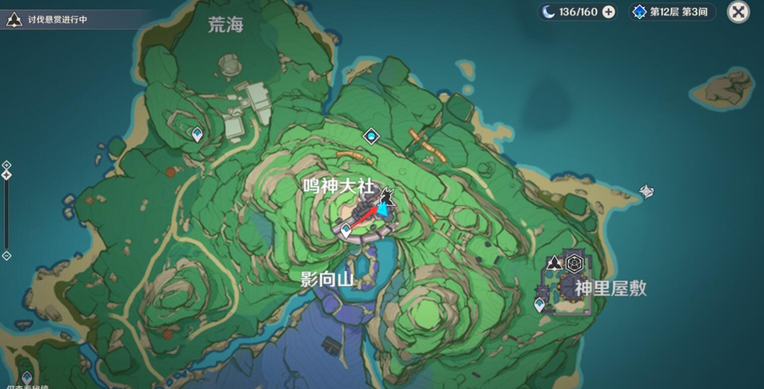 原神特别的御神签第二天前置流程-第1张图片-9158手机教程网 原神特别的御神签第二天前置流程-第1张图片-9158手机教程网