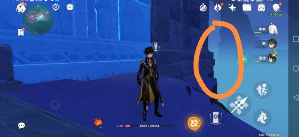 原神渊下宫无名岛华丽宝箱位置-第6张图片-9158手机教程网 原神渊下宫无名岛华丽宝箱位置-第6张图片-9158手机教程网