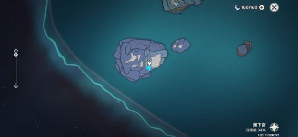 原神渊下宫无名岛华丽宝箱位置-第1张图片-9158手机教程网 原神渊下宫无名岛华丽宝箱位置-第1张图片-9158手机教程网