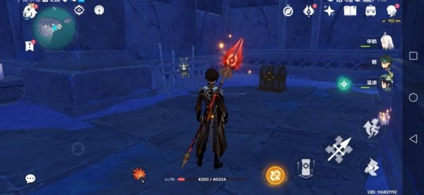 原神渊下宫无名岛华丽宝箱位置-第7张图片-9158手机教程网 原神渊下宫无名岛华丽宝箱位置-第7张图片-9158手机教程网