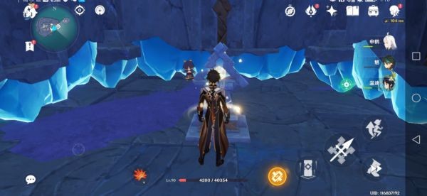 原神渊下宫无名岛华丽宝箱位置-第4张图片-9158手机教程网 原神渊下宫无名岛华丽宝箱位置-第4张图片-9158手机教程网