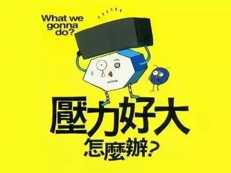 土味解压视频，靠什么迷住了当代年轻人-第4张图片-9158手机教程网