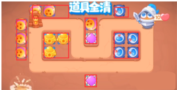 保卫萝卜4饿龙传说第1关怎么过-第5张图片-9158手机教程网 保卫萝卜4饿龙传说第1关怎么过-第5张图片-9158手机教程网