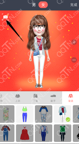 小偶怎么分享到微信朋友圈-第1张图片-9158手机教程网 小偶怎么分享到微信朋友圈-第1张图片-9158手机教程网