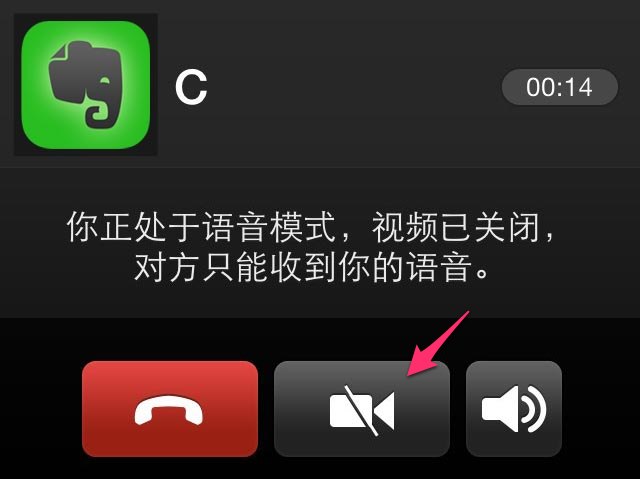 微信10个超好用的技巧-第7张图片-9158手机教程网 微信10个超好用的技巧-第7张图片-9158手机教程网