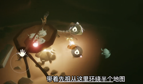 光遇吉他先祖在哪里-第2张图片-9158手机教程网 光遇吉他先祖在哪里-第2张图片-9158手机教程网