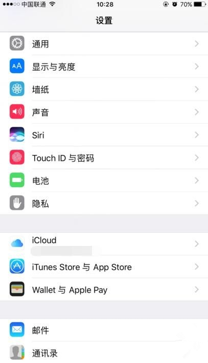iOS设备取消App Store应用订阅教程-第1张图片-9158手机教程网 iOS设备取消App Store应用订阅教程-第1张图片-9158手机教程网