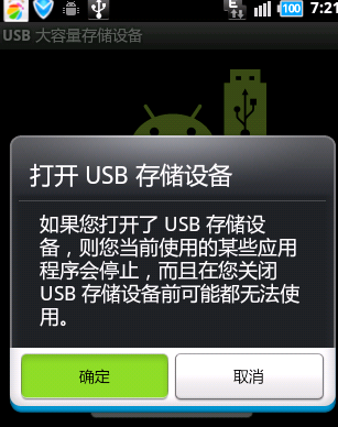 微信怎么添加自定义表情-第3张图片-9158手机教程网 微信怎么添加自定义表情-第3张图片-9158手机教程网