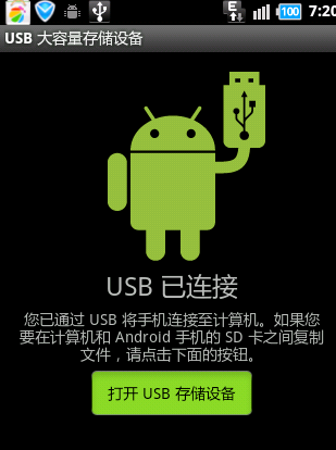 微信怎么添加自定义表情-第2张图片-9158手机教程网 微信怎么添加自定义表情-第2张图片-9158手机教程网