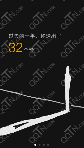 微信点赞次数怎么统计-第5张图片-9158手机教程网