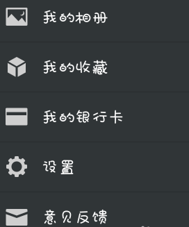 微信收到的红包在哪-第2张图片-9158手机教程网 微信收到的红包在哪-第2张图片-9158手机教程网