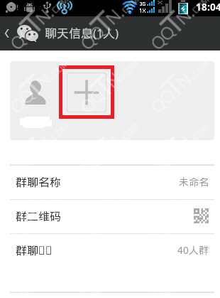 微信面对面建群在哪-第8张图片-9158手机教程网 微信面对面建群在哪-第8张图片-9158手机教程网