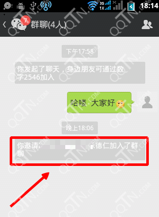 微信面对面建群在哪-第11张图片-9158手机教程网 微信面对面建群在哪-第11张图片-9158手机教程网
