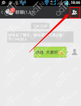 微信面对面建群在哪-第7张图片-9158手机教程网 微信面对面建群在哪-第7张图片-9158手机教程网