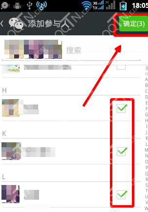 微信面对面建群在哪-第9张图片-9158手机教程网 微信面对面建群在哪-第9张图片-9158手机教程网
