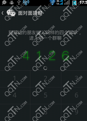 微信面对面建群在哪-第4张图片-9158手机教程网 微信面对面建群在哪-第4张图片-9158手机教程网