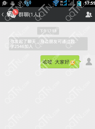 微信面对面建群在哪-第6张图片-9158手机教程网 微信面对面建群在哪-第6张图片-9158手机教程网