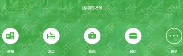 微信连Wi-Fi怎么用-第3张图片-9158手机教程网 微信连Wi-Fi怎么用-第3张图片-9158手机教程网