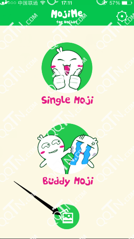 如何将萌我MojiMe表情分享至微信朋友圈-第1张图片-9158手机教程网 如何将萌我MojiMe表情分享至微信朋友圈-第1张图片-9158手机教程网
