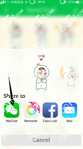 如何将萌我MojiMe表情分享至微信朋友圈-第3张图片-9158手机教程网 如何将萌我MojiMe表情分享至微信朋友圈-第3张图片-9158手机教程网