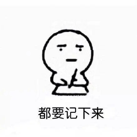 抖音爆款内容总结-第1张图片-9158手机教程网 抖音爆款内容总结-第1张图片-9158手机教程网