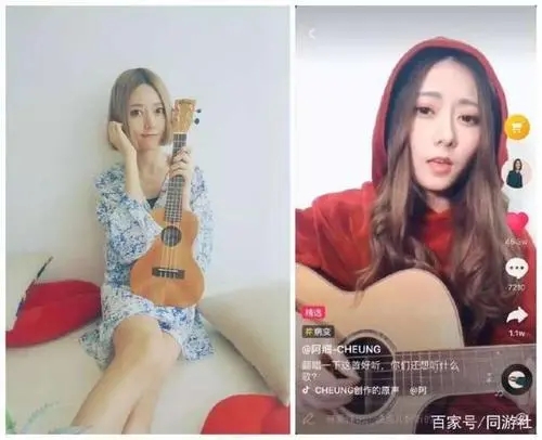 抖音十大热门内容-第3张图片-9158手机教程网 抖音十大热门内容-第3张图片-9158手机教程网