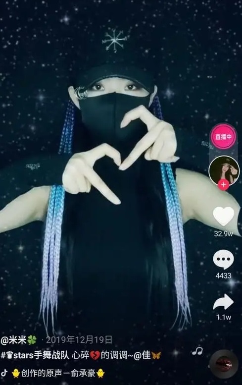 抖音十大热门内容-第10张图片-9158手机教程网 抖音十大热门内容-第10张图片-9158手机教程网