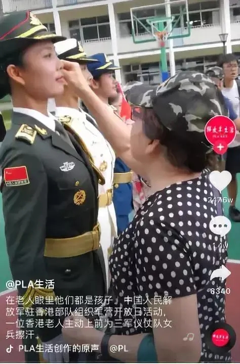 抖音十大热门内容-第9张图片-9158手机教程网 抖音十大热门内容-第9张图片-9158手机教程网