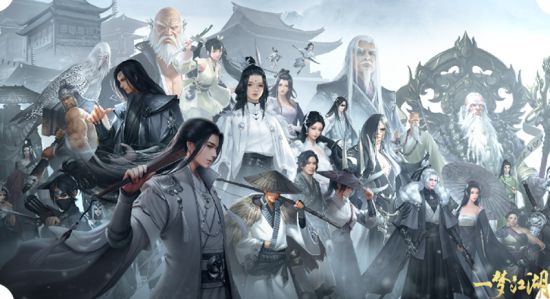 一梦江湖天衍系统是什么-第1张图片-9158手机教程网