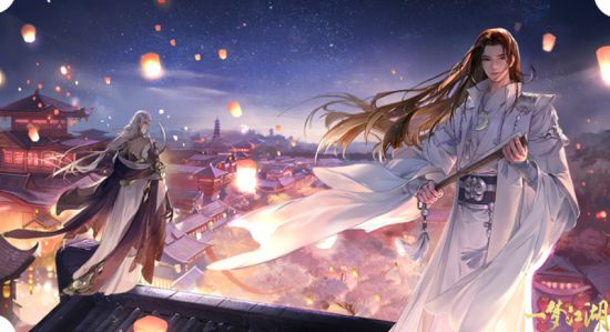 一梦江湖天衍系统是什么-第2张图片-9158手机教程网