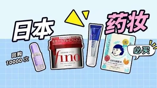 5种热门的种草带货形式-第5张图片-9158手机教程网 5种热门的种草带货形式-第5张图片-9158手机教程网