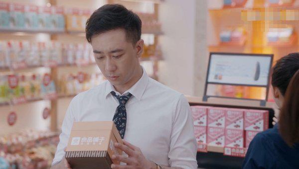 5种热门的种草带货形式-第3张图片-9158手机教程网 5种热门的种草带货形式-第3张图片-9158手机教程网