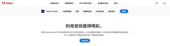 那些高质量的视频BGM素材库-第5张图片-9158手机教程网 那些高质量的视频BGM素材库-第5张图片-9158手机教程网