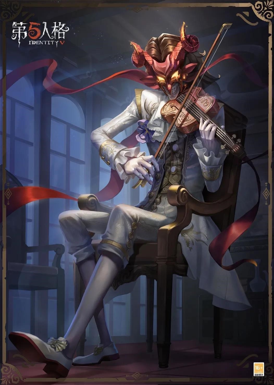 第五人格小提琴家奇珍时装魔音回响-第1张图片-9158手机教程网 第五人格小提琴家奇珍时装魔音回响-第1张图片-9158手机教程网