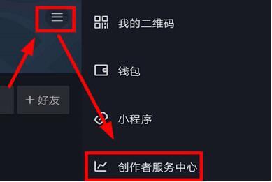 抖音 怎么设置自动回复-第1张图片-9158手机教程网 抖音 怎么设置自动回复-第1张图片-9158手机教程网