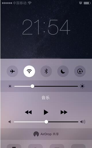 苹果iPhone7手机如何关闭屏幕旋转-第1张图片-9158手机教程网 苹果iPhone7手机如何关闭屏幕旋转-第1张图片-9158手机教程网