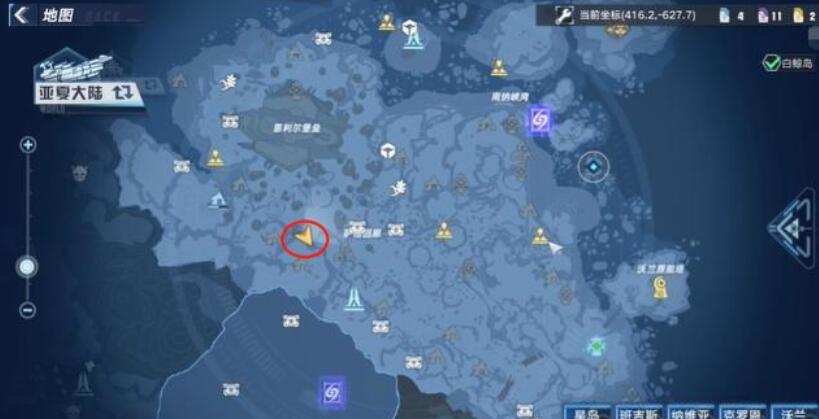 幻塔雪原勘探队任务在哪里接-第2张图片-9158手机教程网 幻塔雪原勘探队任务在哪里接-第2张图片-9158手机教程网