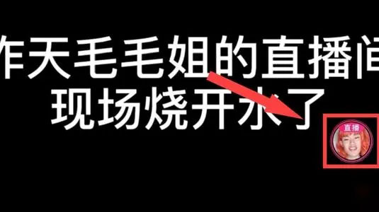 Feed流投放的表现形式-第2张图片-9158手机教程网 Feed流投放的表现形式-第2张图片-9158手机教程网