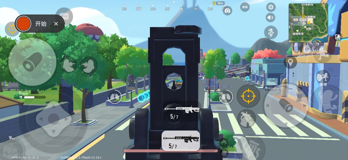 香肠派对巴雷特狙击步枪使用攻略-第3张图片-9158手机教程网 香肠派对巴雷特狙击步枪使用攻略-第3张图片-9158手机教程网