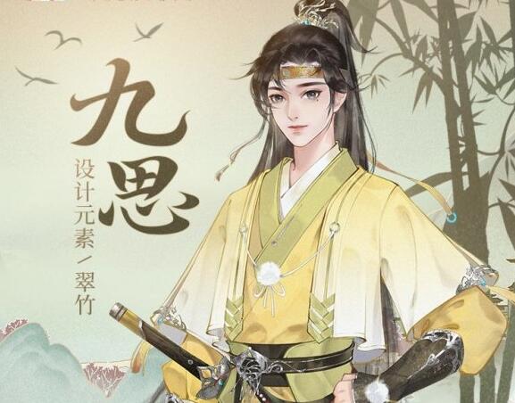 凌云诺阵容怎么搭配-第4张图片-9158手机教程网 凌云诺阵容怎么搭配-第4张图片-9158手机教程网