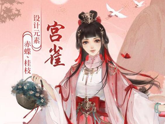 凌云诺阵容怎么搭配-第2张图片-9158手机教程网 凌云诺阵容怎么搭配-第2张图片-9158手机教程网